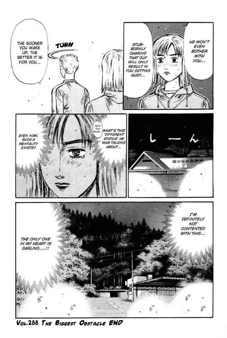 Initial D Chapter 288 14